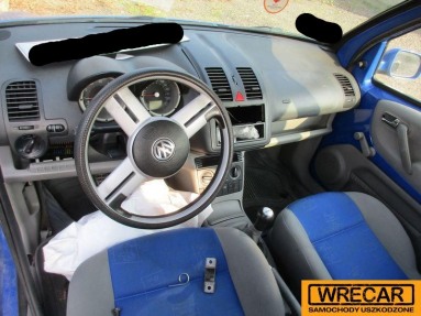 Купить Volkswagen Lupo, 1.2, 2001 года с пробегом, цена 4844 руб., id 11054