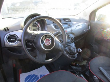 Купить Fiat 500, 1.2, 2015 года с пробегом, цена 406920 руб., id 11085