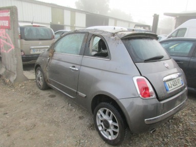 Купить Fiat 500, 1.3, 2010 года с пробегом, цена 265743 руб., id 11086