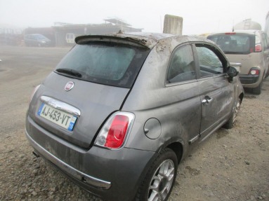 Купить Fiat 500, 1.3, 2010 года с пробегом, цена 265743 руб., id 11086