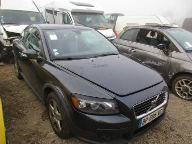 Купить Volvo C30, 1.6, 2008 года с пробегом, цена 199308 руб., id 11088