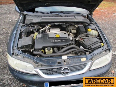 Купить Opel Vectra, 2.0, 2001 года с пробегом, цена 0 руб., id 11134