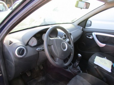 Купить Dacia Sandero, 1.5, 2009 года с пробегом, цена 199308 руб., id 11160