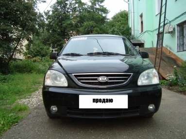 Kia Carens, 2.0, 2006 года с пробегом, id 190