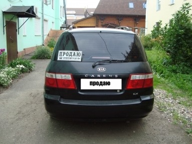 Kia Carens, 2.0, 2006 года с пробегом, id 190
