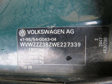 Купить Volkswagen Passat, 1.6, 1997 года с пробегом, цена 16194 руб., id 11240