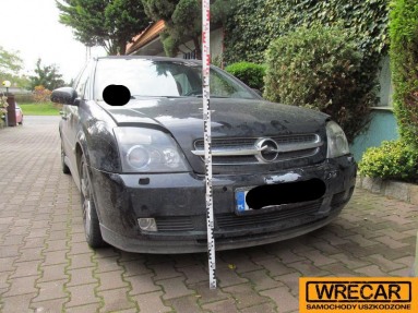 Купить Opel Vectra, 3.0, 2005 года с пробегом, цена 24291 руб., id 11273