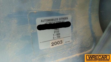 Купить Citroen C3, 1.1, 2003 года с пробегом, цена 11349 руб., id 11278