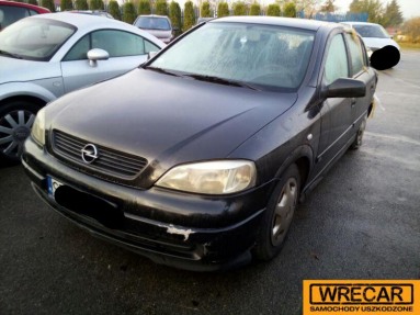 Купить Opel Astra, 1.6, 1999 года с пробегом, цена 0 руб., id 11285