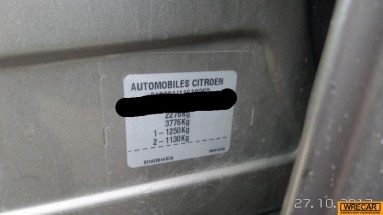Купить Citroen C5, 2.0, 2012 года с пробегом, цена 1592 руб., id 11319