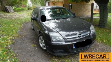 Купить Opel Vectra, 1.8, 2003 года с пробегом, цена 0 руб., id 11336