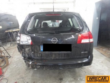 Купить Opel Vectra, 2.0, 2007 года с пробегом, цена 0 руб., id 11342
