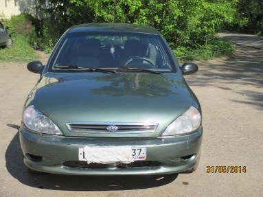 Kia Rio I Hatchback, 1.5, 2000 года с пробегом, id 1605