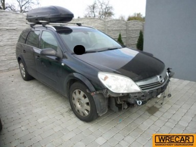 Купить Opel Astra, 1.7, 2009 года с пробегом, цена 48581 руб., id 11410