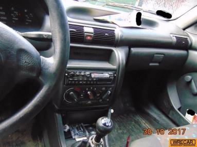 Купить Opel Astra, 1.4, 1998 года с пробегом, цена 0 руб., id 11429