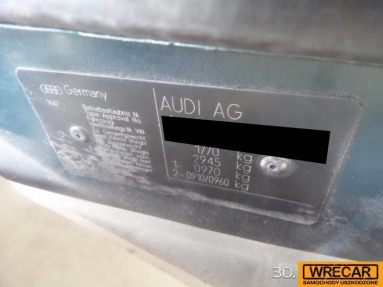 Купить Audi A4, 1.8, 1996 года с пробегом, цена 0 руб., id 11451