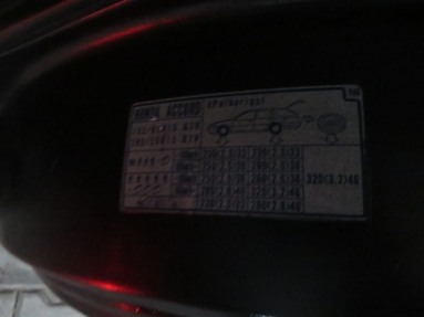 Купить Honda Accord, 2.0, 1994 года с пробегом, цена 4844 руб., id 11504