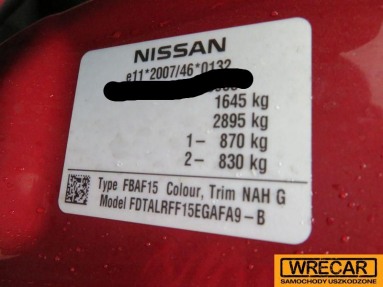 Купить Nissan Juke, 1.6, 2013 года с пробегом, цена 147474 руб., id 11511