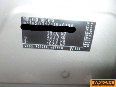 Купить Toyota Avensis, 2.0, 2008 года с пробегом, цена 46990 руб., id 11583