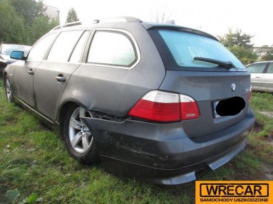 Купить BMW 5 Diesel DPF E61 Edition Fleet A, 2.0, 2007 года с пробегом, цена 147474 руб., id 11594