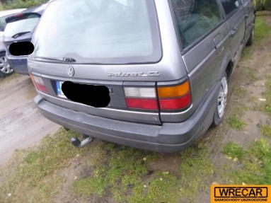 Купить Volkswagen Passat, 1.8, 1989 года с пробегом, цена 0 руб., id 11708