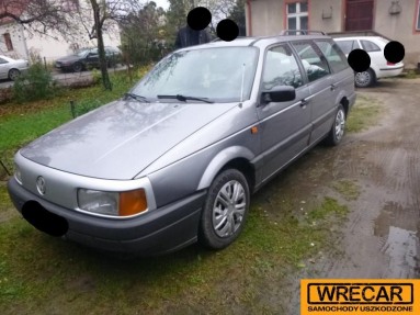 Купить Volkswagen Passat, 1.8, 1989 года с пробегом, цена 0 руб., id 11708