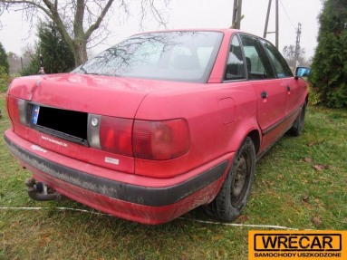 Купить Audi 80, 2.0, 1991 года с пробегом, цена 1592 руб., id 11811