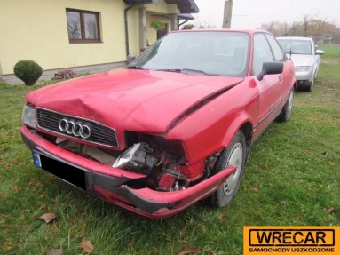 Купить Audi 80, 2.0, 1991 года с пробегом, цена 1592 руб., id 11811