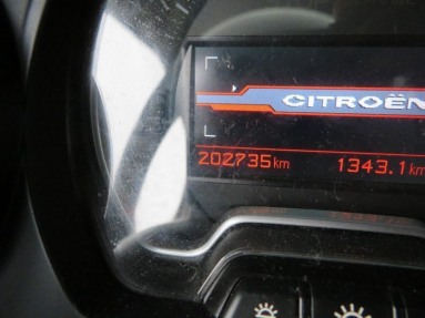 Купить Citroen C5, 2.0, 2011 года с пробегом, цена 24291 руб., id 11884