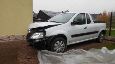 Купить Dacia Logan, 1.5, 2009 года с пробегом, цена 12941 руб., id 11889