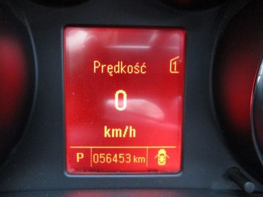 Купить Opel Astra, 1.4, 2013 года с пробегом, цена 3183 руб., id 11915