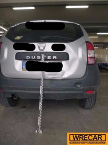 Купить Dacia Duster, 1.5, 2016 года с пробегом, цена 260899 руб., id 11946