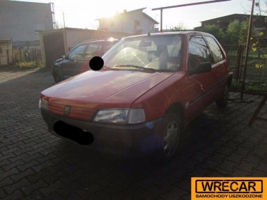 Купить Peugeot 106, 1.0, 1993 года с пробегом, цена 0 руб., id 11988