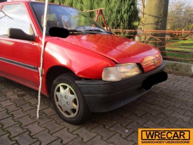 Купить Peugeot 106, 1.0, 1993 года с пробегом, цена 0 руб., id 11988