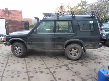 Купить Land Rover Discovery, 2.5, 2000 года с пробегом, цена 0 руб., id 12026
