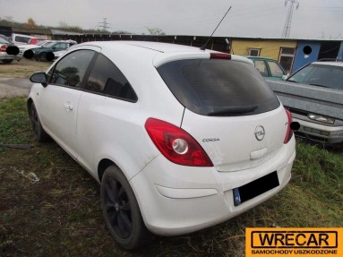 Купить Opel Corsa, 1.2, 2014 года с пробегом, цена 1592 руб., id 12045