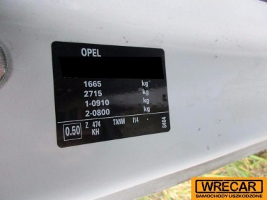 Купить Opel Corsa, 1.2, 2014 года с пробегом, цена 1592 руб., id 12045