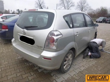 Купить Toyota Corolla, 2.0, 2005 года с пробегом, цена 1592 руб., id 12109