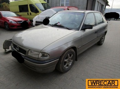 Купить Opel Astra, 1.6, 1996 года с пробегом, цена 3183 руб., id 12259