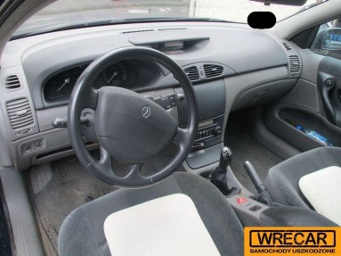 Купить Renault Laguna, 1.8, 2002 года с пробегом, цена 0 руб., id 12270