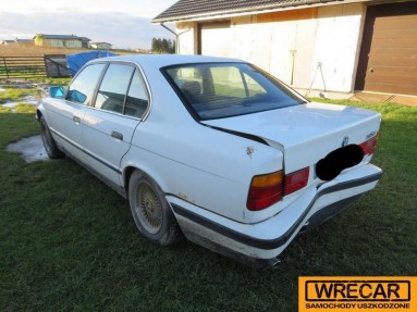 Купить BMW 520i 24V Kat. E34, 2.0, 1991 года с пробегом, цена 6436 руб., id 12280