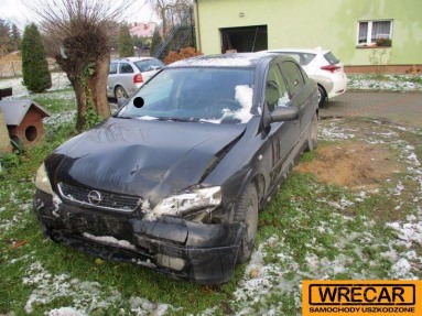 Купить Opel Astra, 1.7, 2000 года с пробегом, цена 0 руб., id 12289