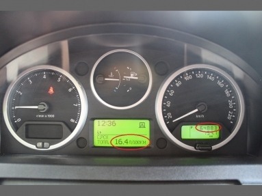 Land Rover Discovery III, 4.4, 2008 года с пробегом, id 209