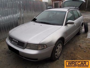 Купить Audi A4, 1.8, 1996 года с пробегом, цена 0 руб., id 12348