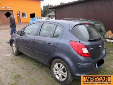 Купить Opel Corsa, 1.4, 2007 года с пробегом, цена 1592 руб., id 12359