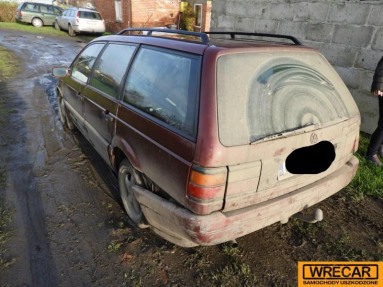 Купить Volkswagen Passat, 1.8, 1991 года с пробегом, цена 0 руб., id 12425