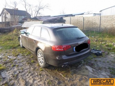 Купить Audi A4, 2.0, 2012 года с пробегом, цена 9689 руб., id 12506