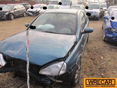 Купить Opel Corsa, 1.4, 2001 года с пробегом, цена 0 руб., id 12628