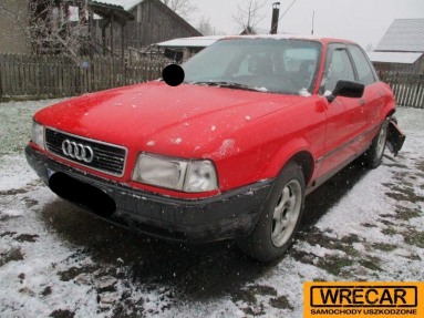 Купить Audi 80, 1.9, 1993 года с пробегом, цена 0 руб., id 12654