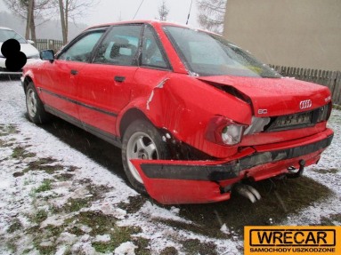 Купить Audi 80, 1.9, 1993 года с пробегом, цена 0 руб., id 12654